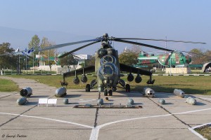 Ми-24 с боекомплект