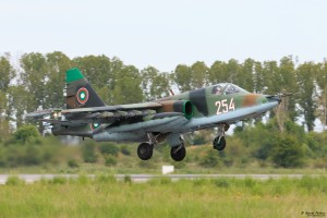 Су-25 излита