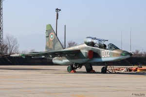 Су-25УБ 